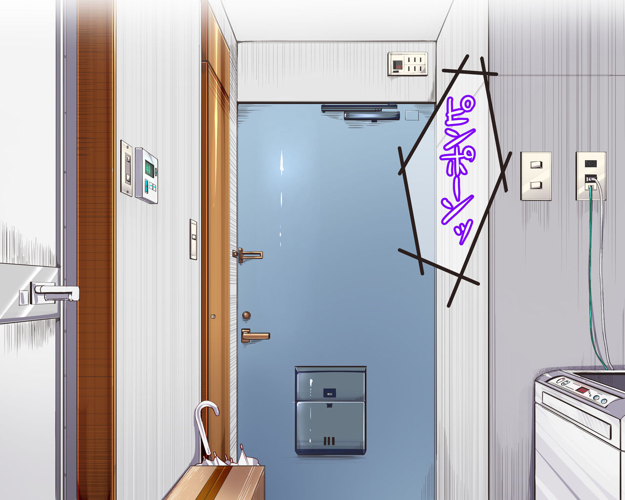 Ningen Ayatsuri Item - Moshimo DeliHeal ~ Anoko wa Kyou kara Ore Senyou DeliHeal Jou ~ page 3 full