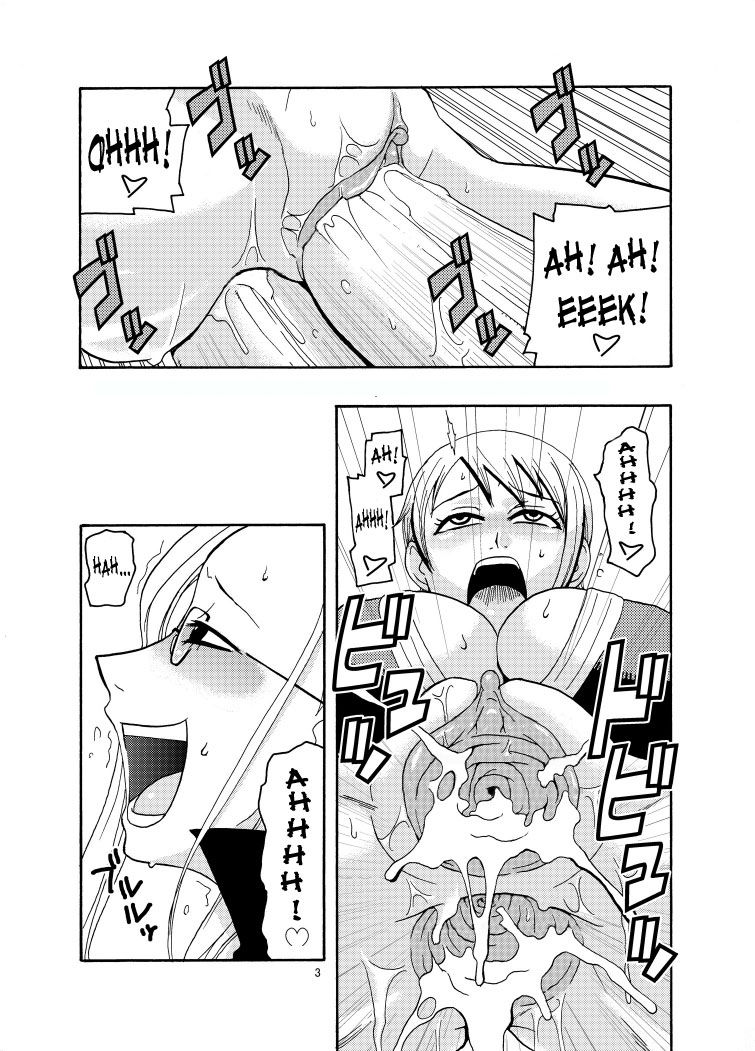 Nami No Ura Koukai Nisshi 2   Nami's Hidden Sailing Diary 2 page 4 full