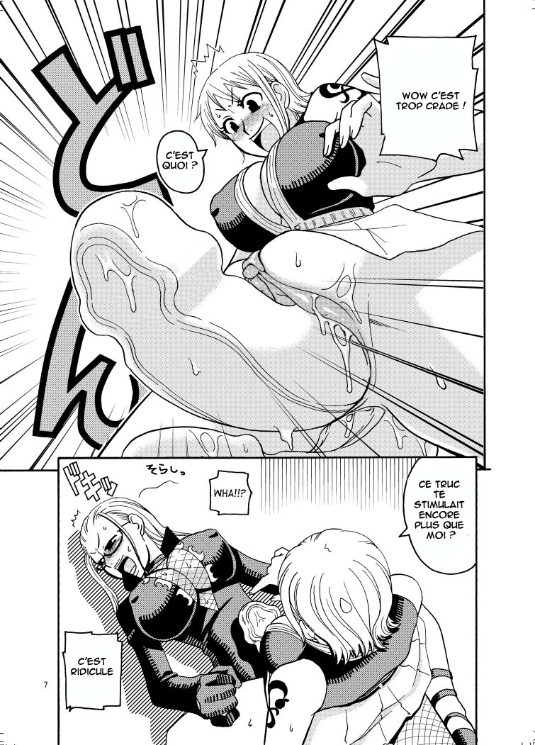 Nami No Ura Koukai Nisshi 2   Nami's Hidden Sailing Diary 2 page 8 full