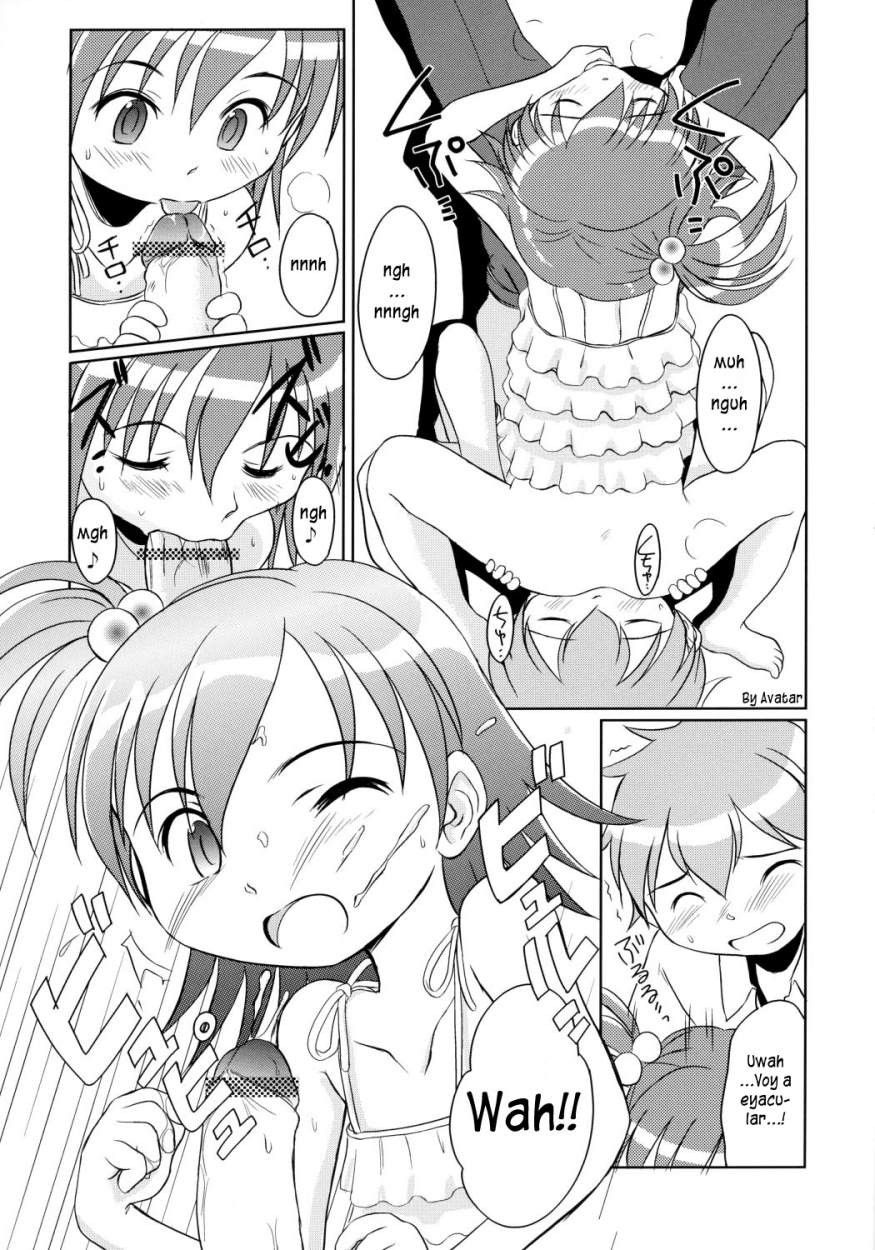 Yume no You na Koto page 7 full