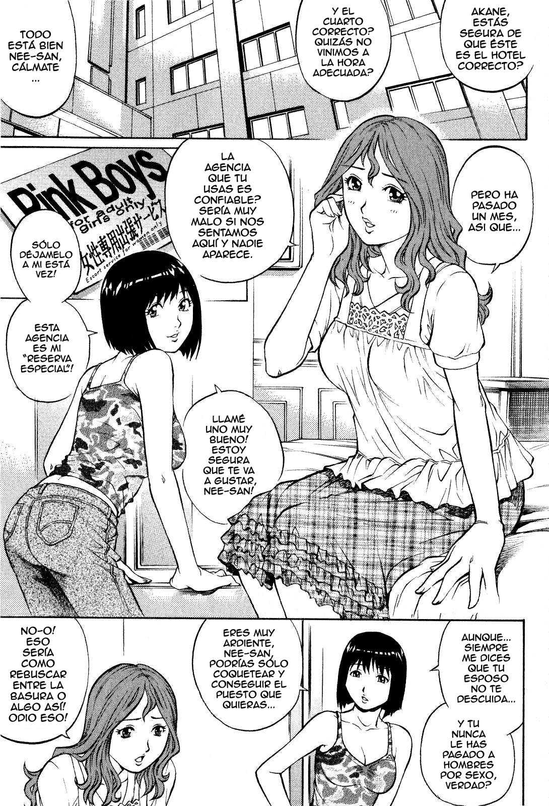 Kanjuku Shimai to Momoiro Shounen | Dos hermanas maduras y un Chico Rosa page 1 full