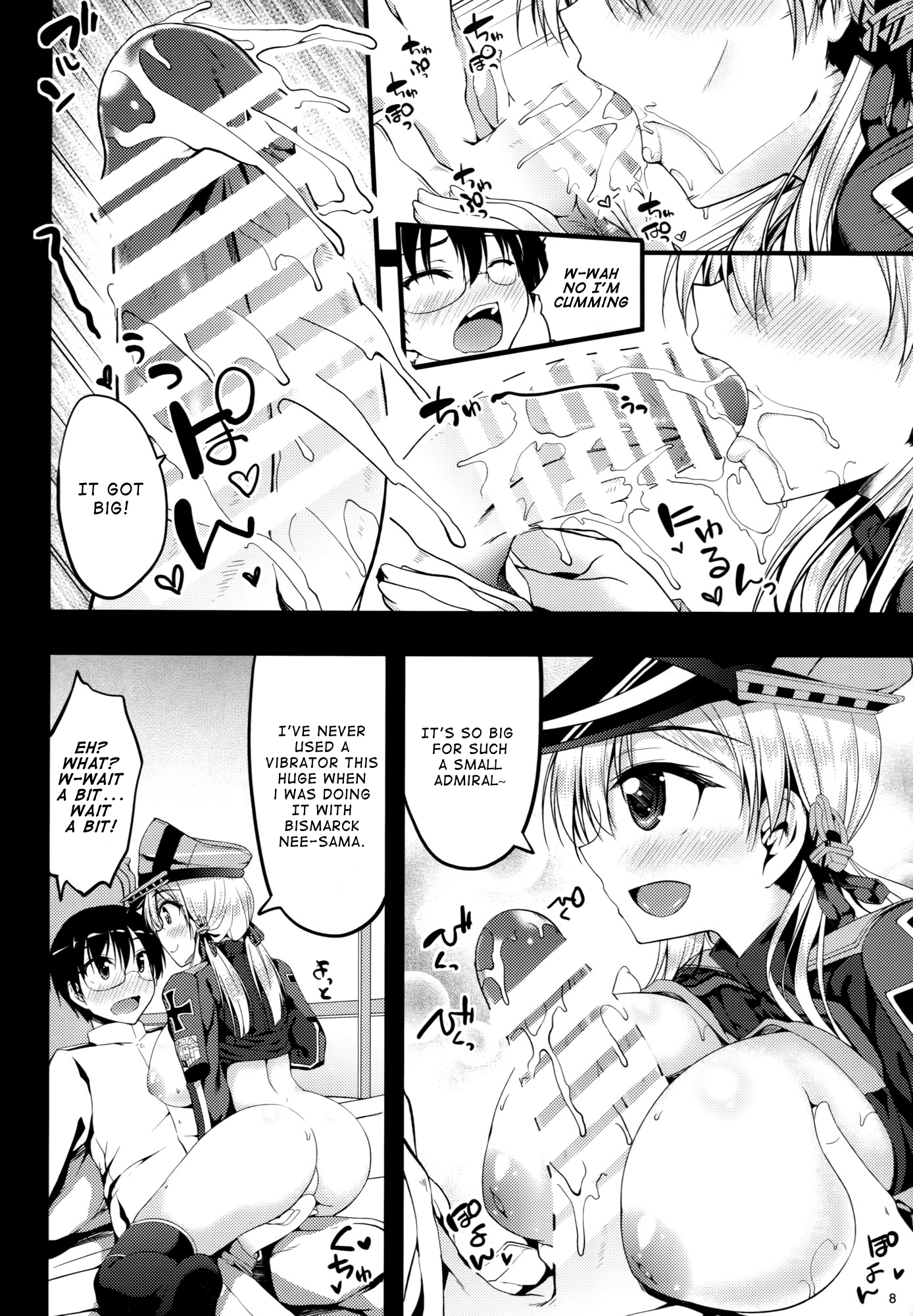 Prinz Eugen Tsuigekisen ni Utsurimasu | Prinz Eugen, Going into pursuit! page 7 full