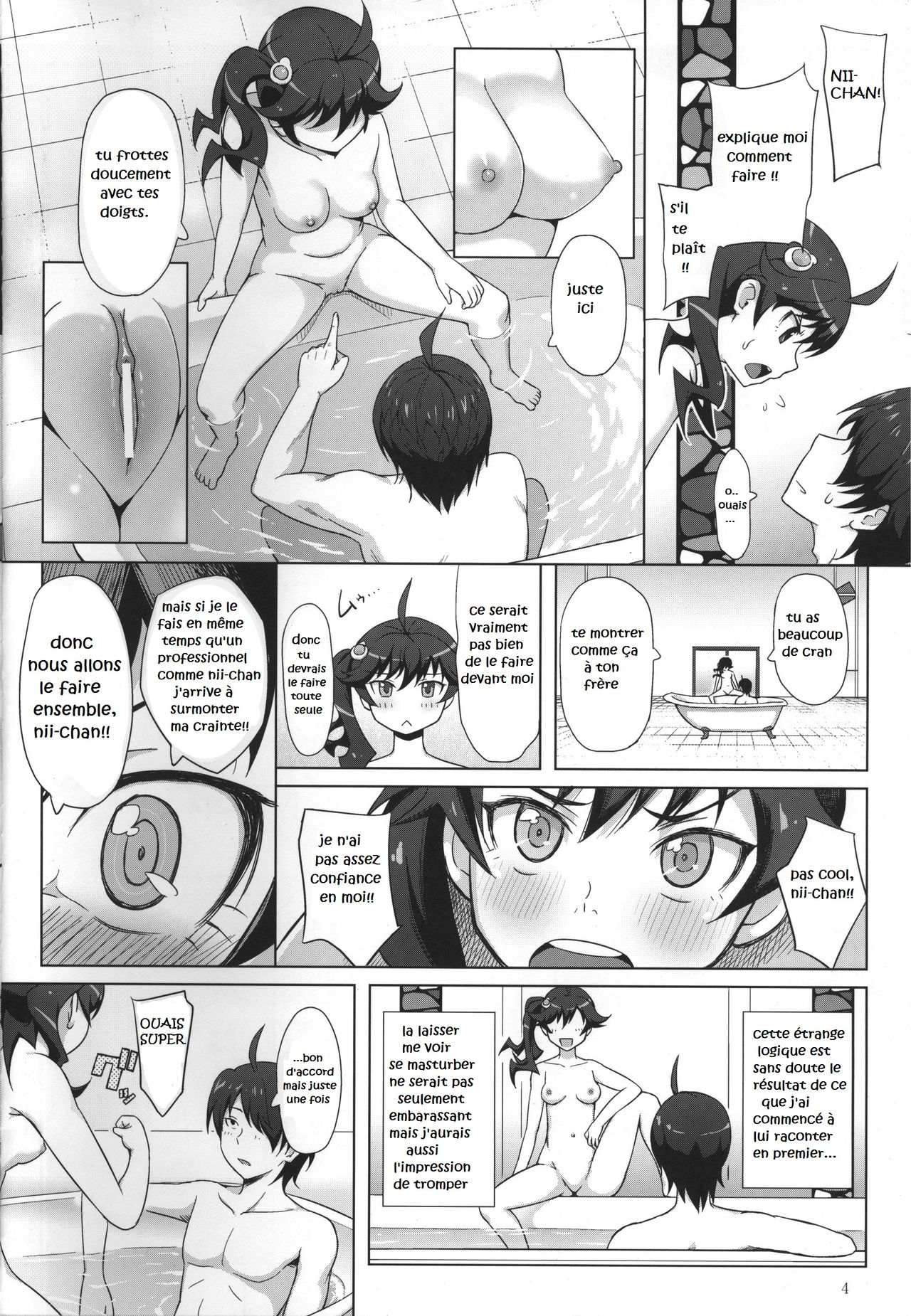 Furomonogatari page 5 full