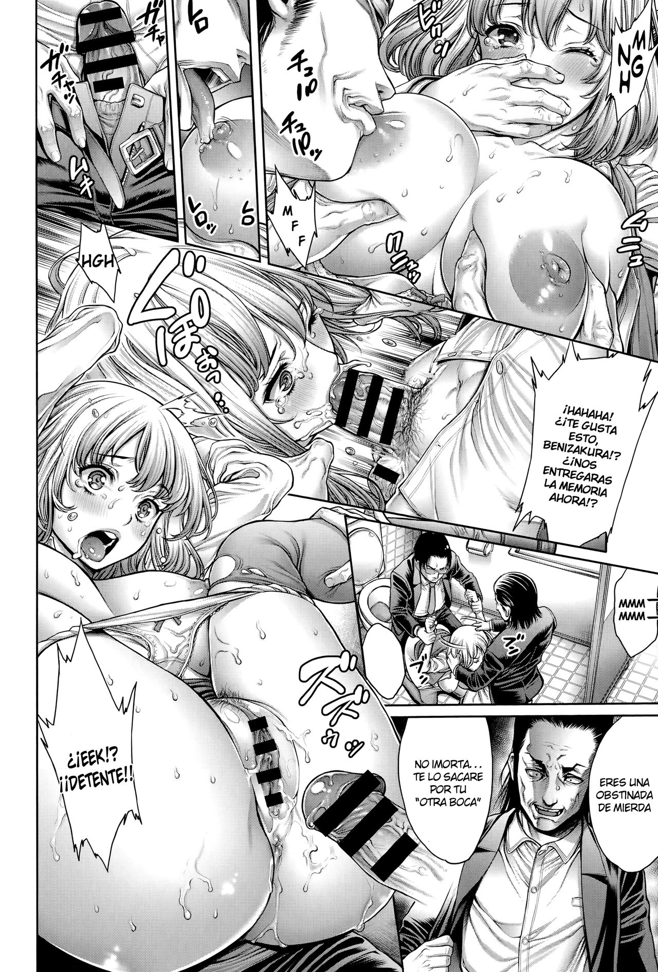 Onna Spy ☆ Misshitsu Zekkyou page 4 full