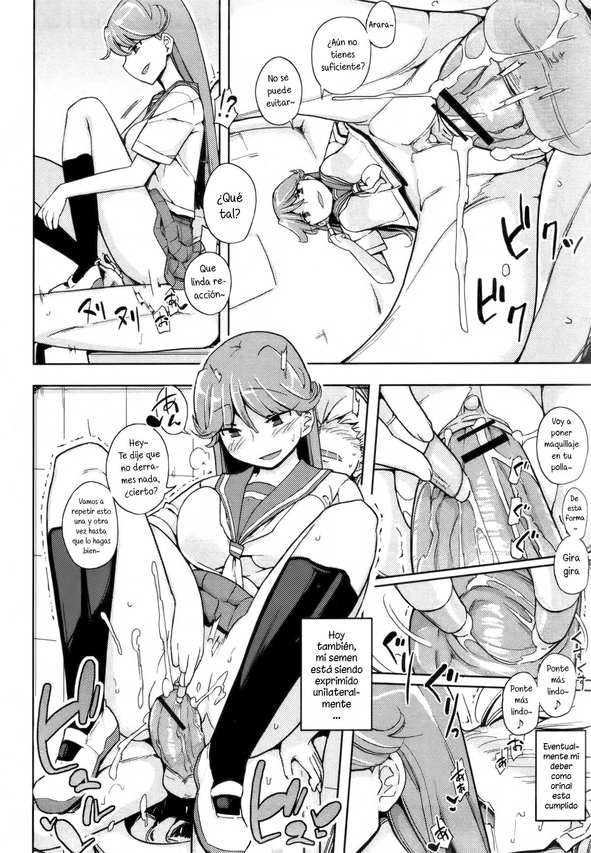 Benki ni Natta Otoko   =Keta-I no Fansub= page 10 full