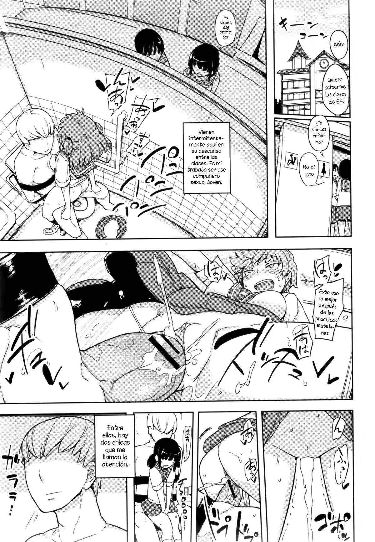Benki ni Natta Otoko   =Keta-I no Fansub= page 3 full