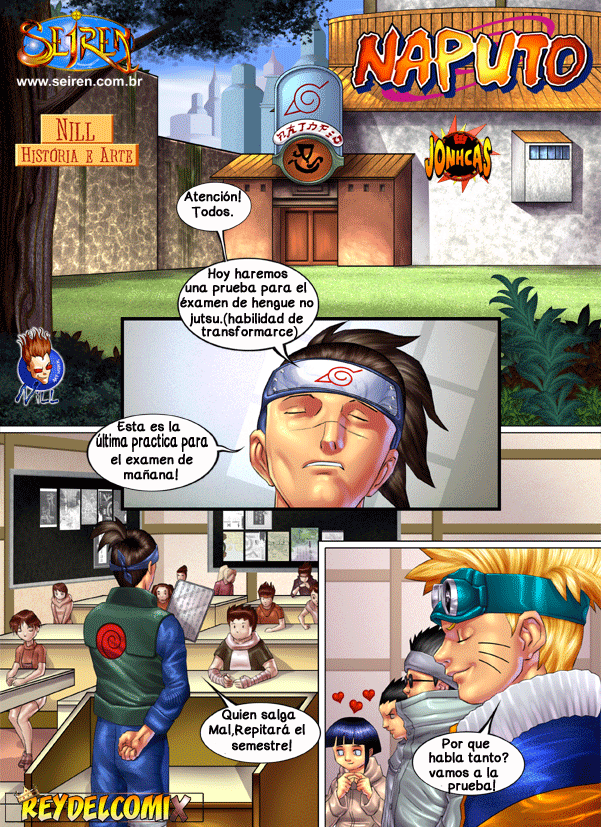 Naputo Animado sin censura  SEIREIN page 3 full