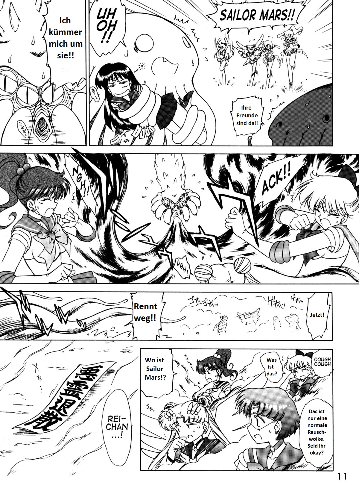 Red Hot Chili Pepper page 10 full