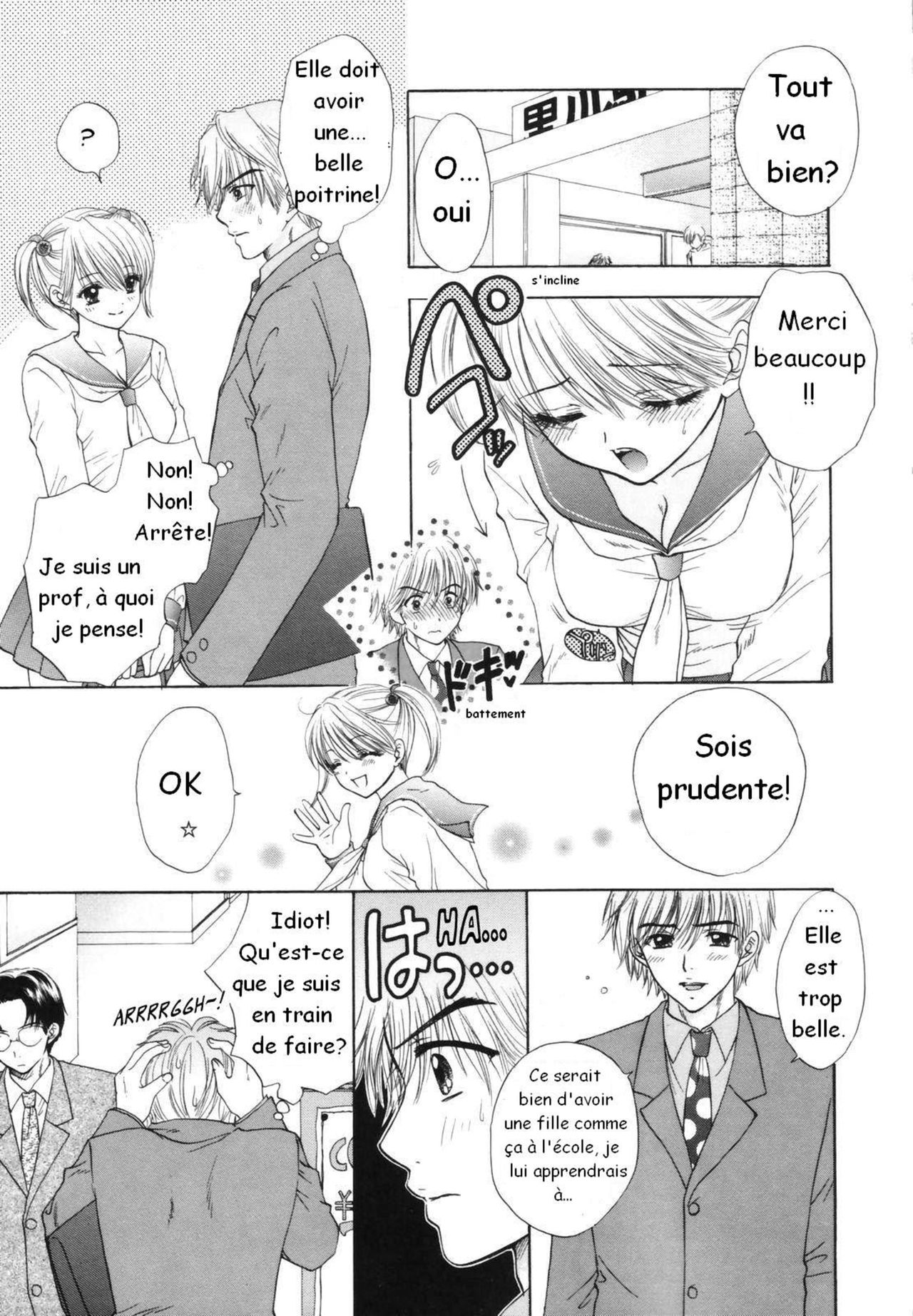 The Great Escape Ch. 1 page 3 full