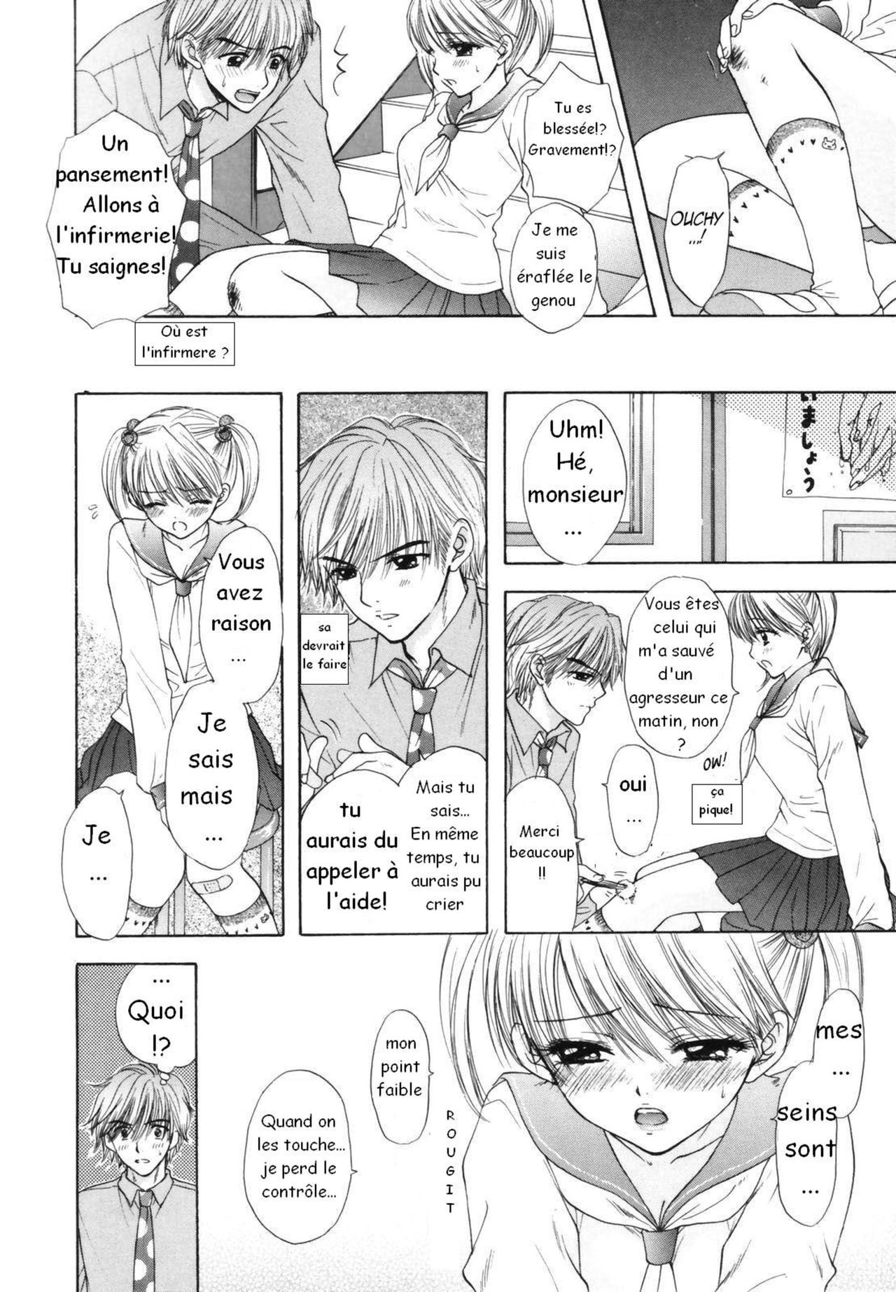 The Great Escape Ch. 1 page 6 full