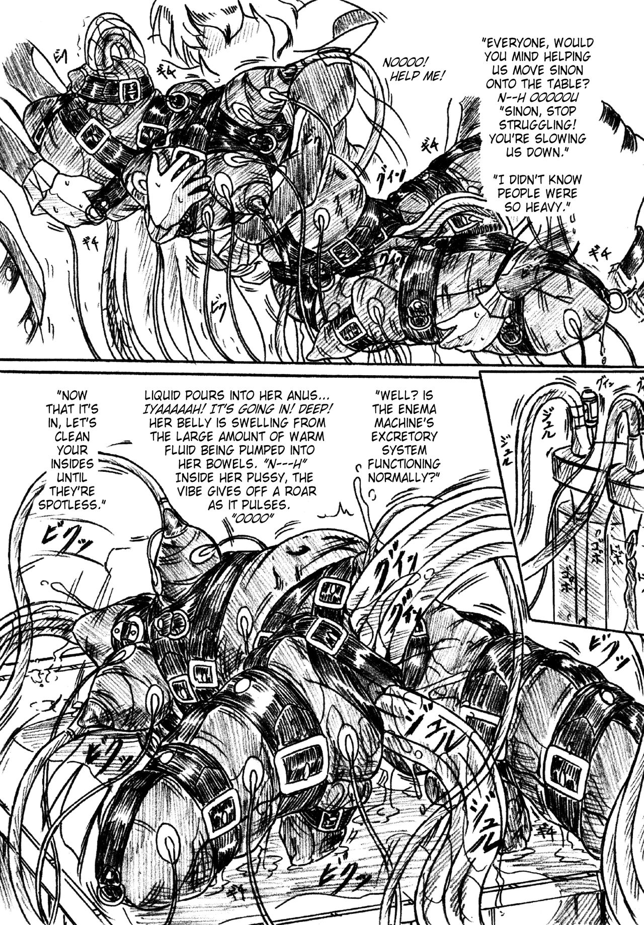 Vivian Bessatsu. 27 Itsuwari no Kage Sinon Monzetsu Hen | Vivian Separate 27 - False Image - Sinon Monzetsu Work page 8 full