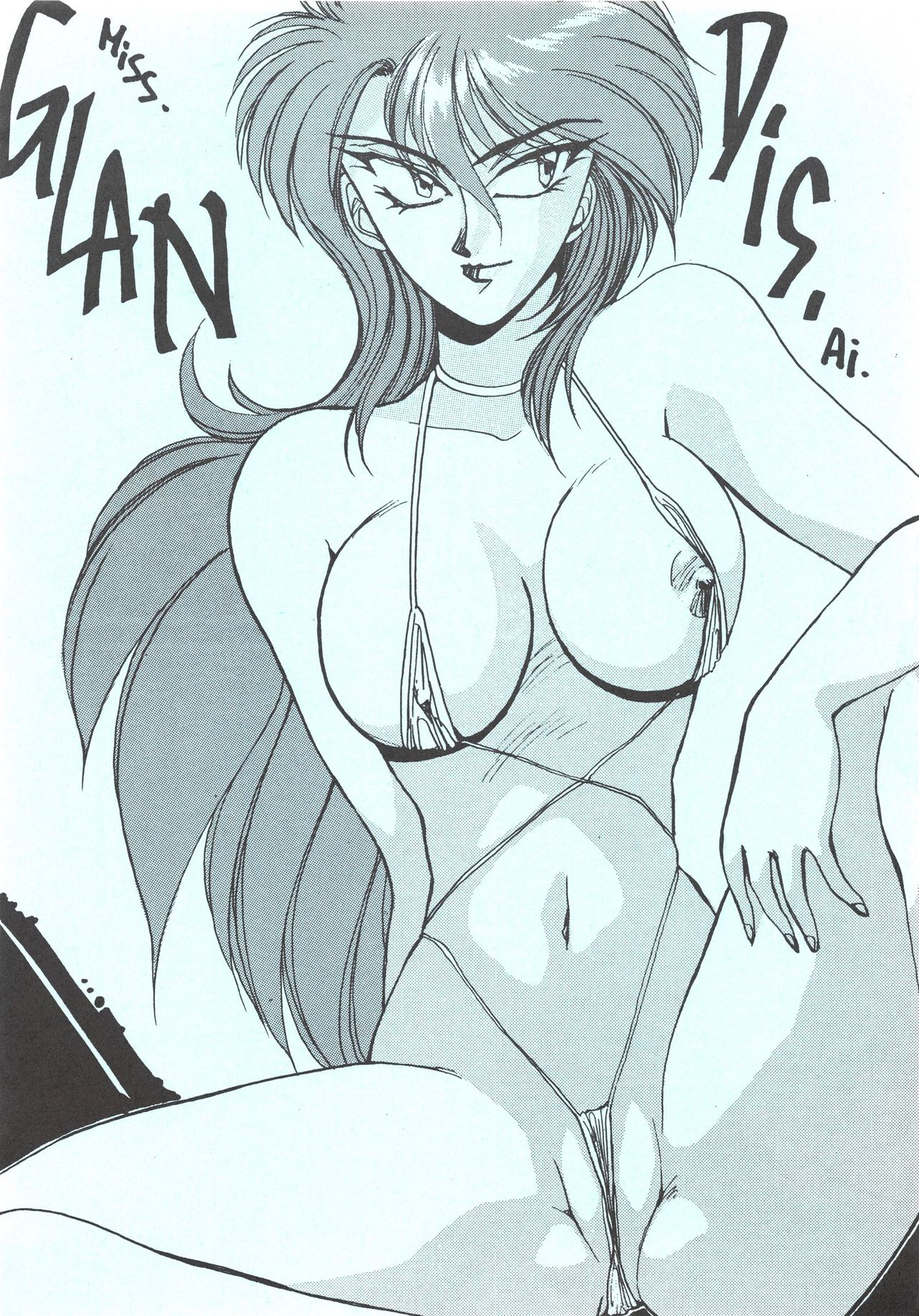 Nadia Girls in Emerald sea  - Minies Club twenty page 6 full