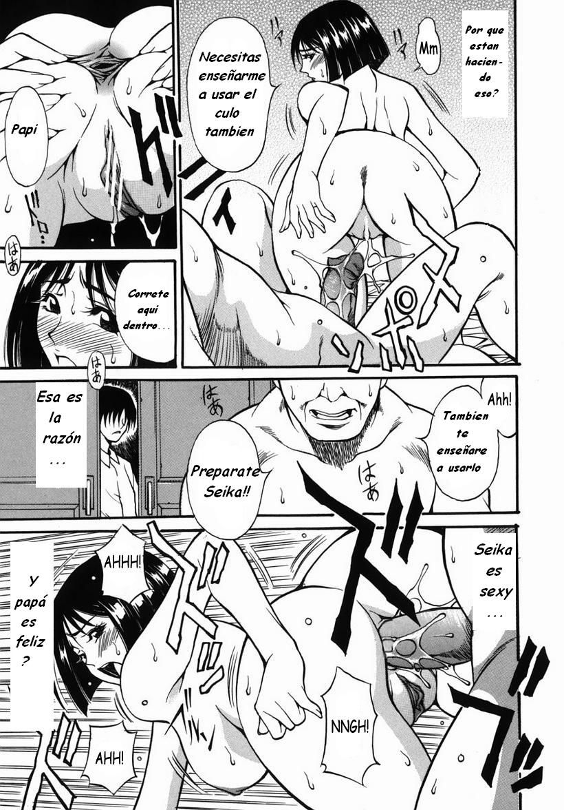 Illness page 7 full