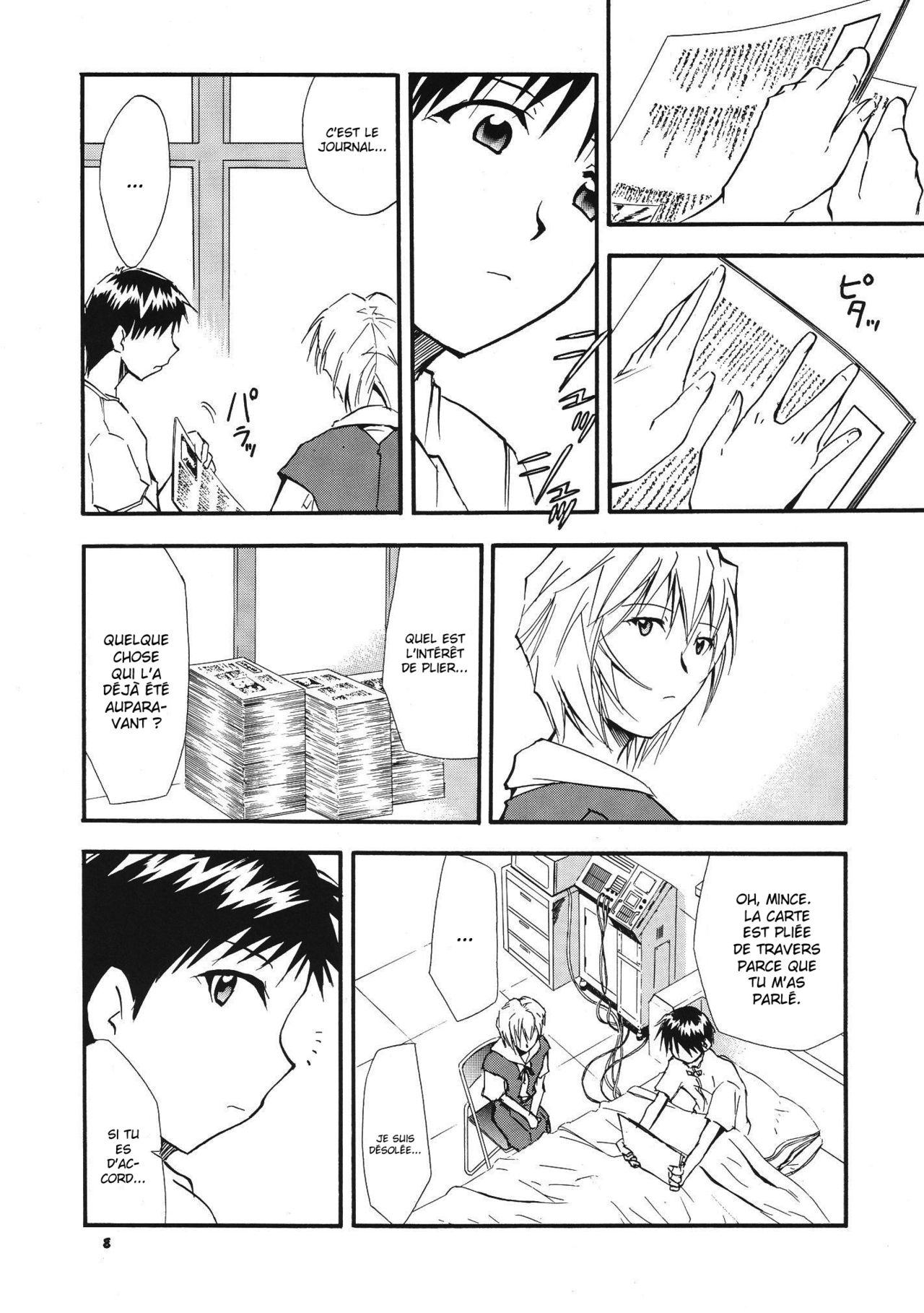 RE-TAKE 3 page 7 full