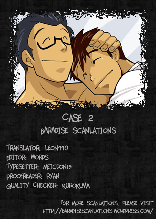 Case page 1 full
