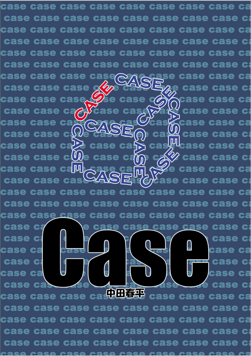 Case page 3 full