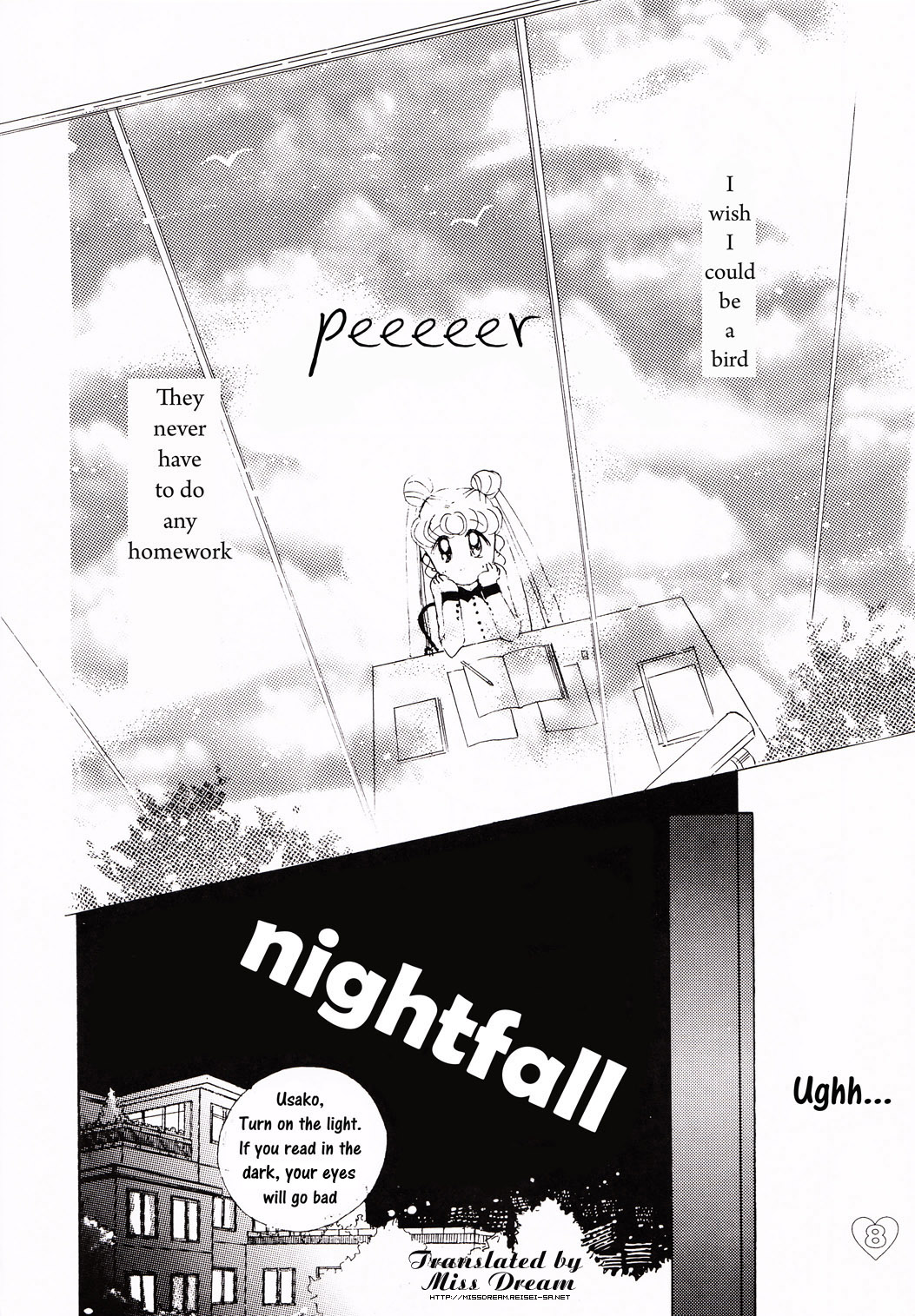 EARTH WIND page 7 full