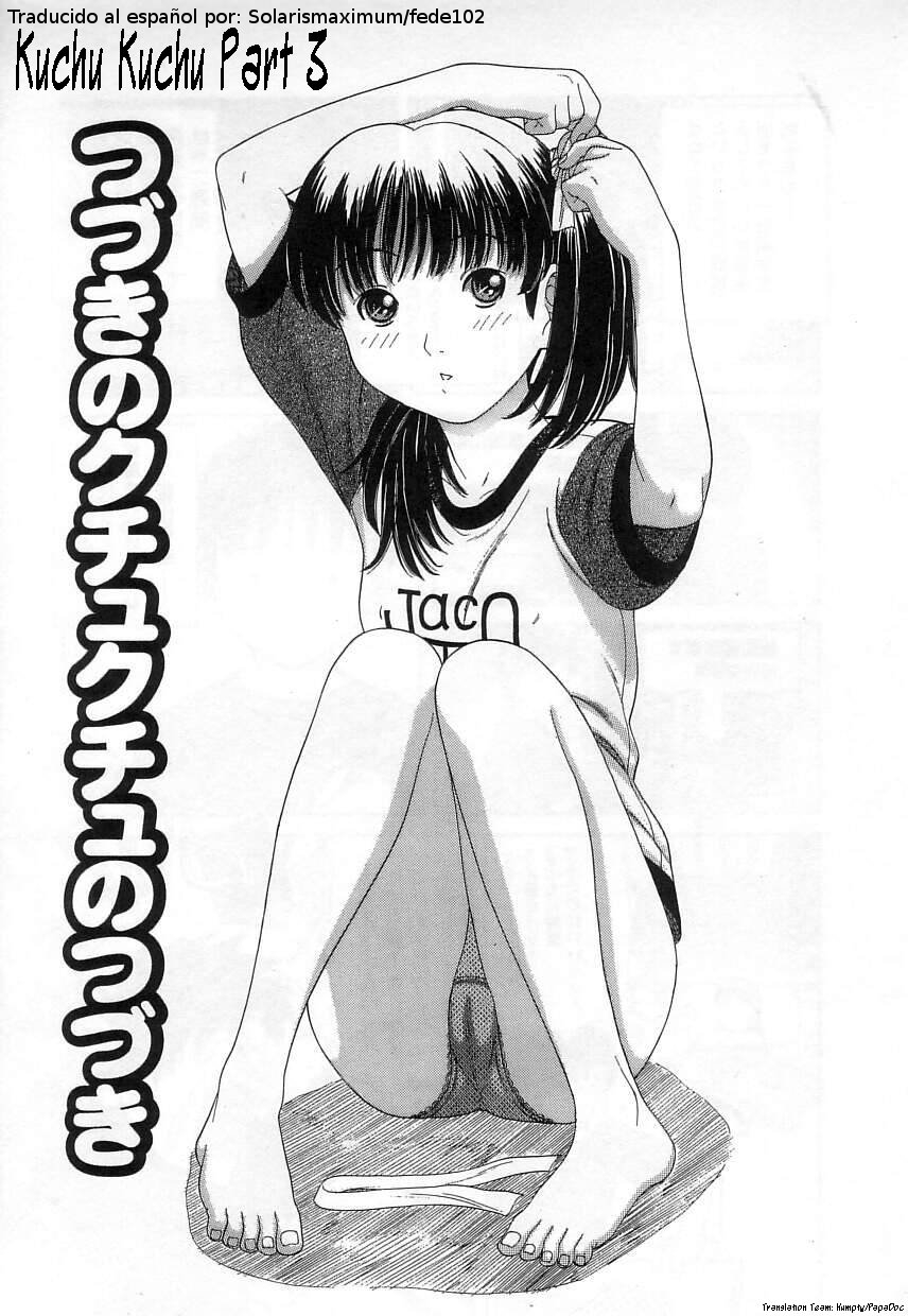 Kuchu Kuchu Ch. 3 page 1 full