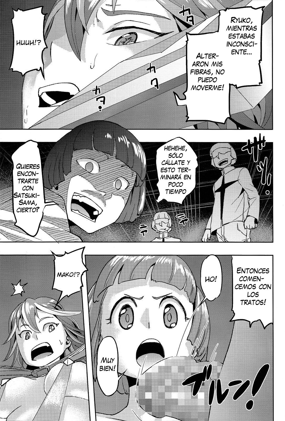Sei Isou Ki! Hanru ka Hanrareru ka | Sex Threads Equipped! Fuck or Be Fucked page 6 full