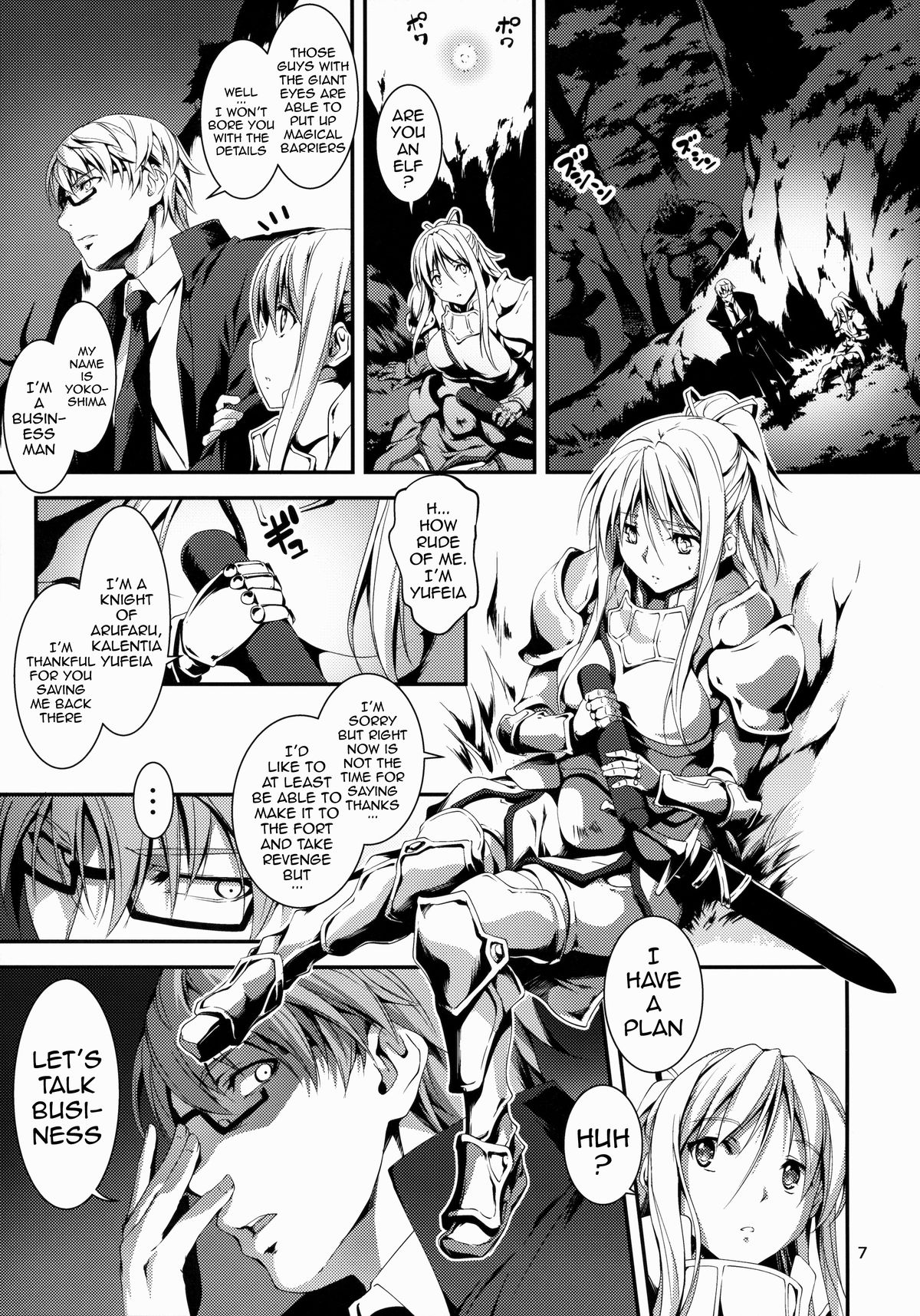 Kuro no Ryman to Kishi Yufia | The Salary Man in Black and the Knight Yufia page 8 full
