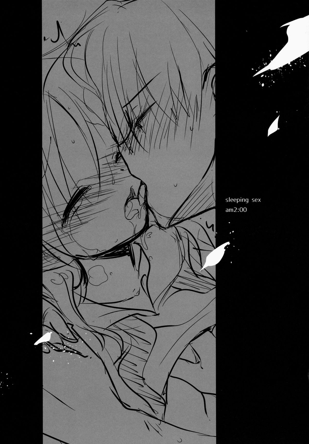 Oyasumi Sex am2:00 page 3 full