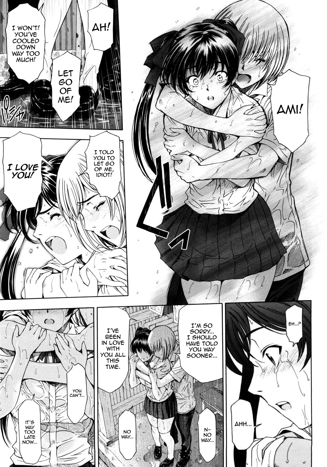 Kannou no Samidare ~Climax~ | Sensual Early Summer Rain ~Climax~ page 7 full