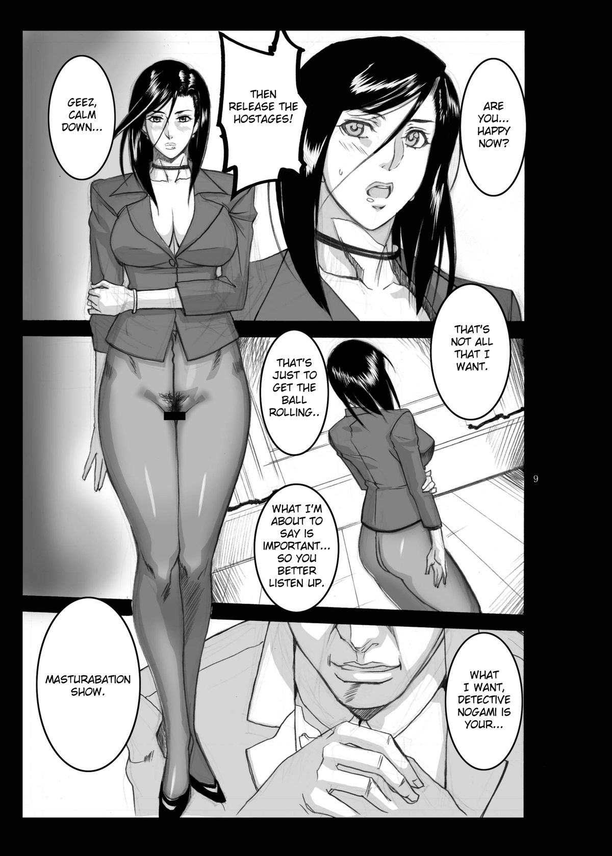 Pansuto Deka vol.1 page 8 full