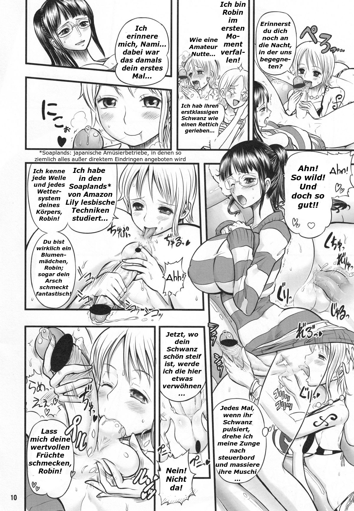 Midarezaki Joshuu Kaizoku 2 -Robin to Nami no Love Love Mitsu Shibori hen- page 9 full