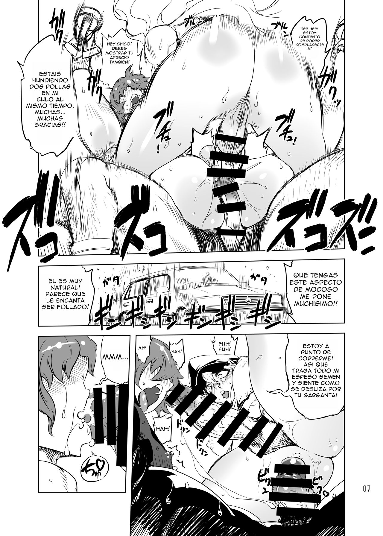 Cultivate Brotherhood page 6 full