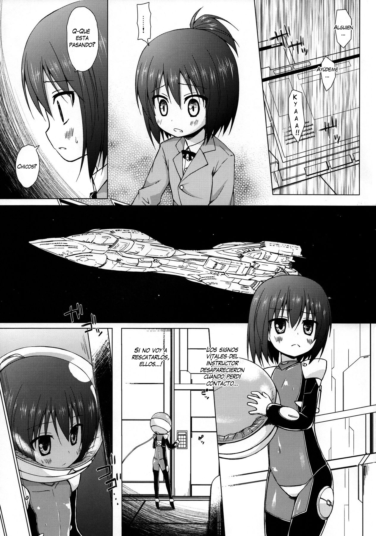 Sora no Hate Made page 2 full