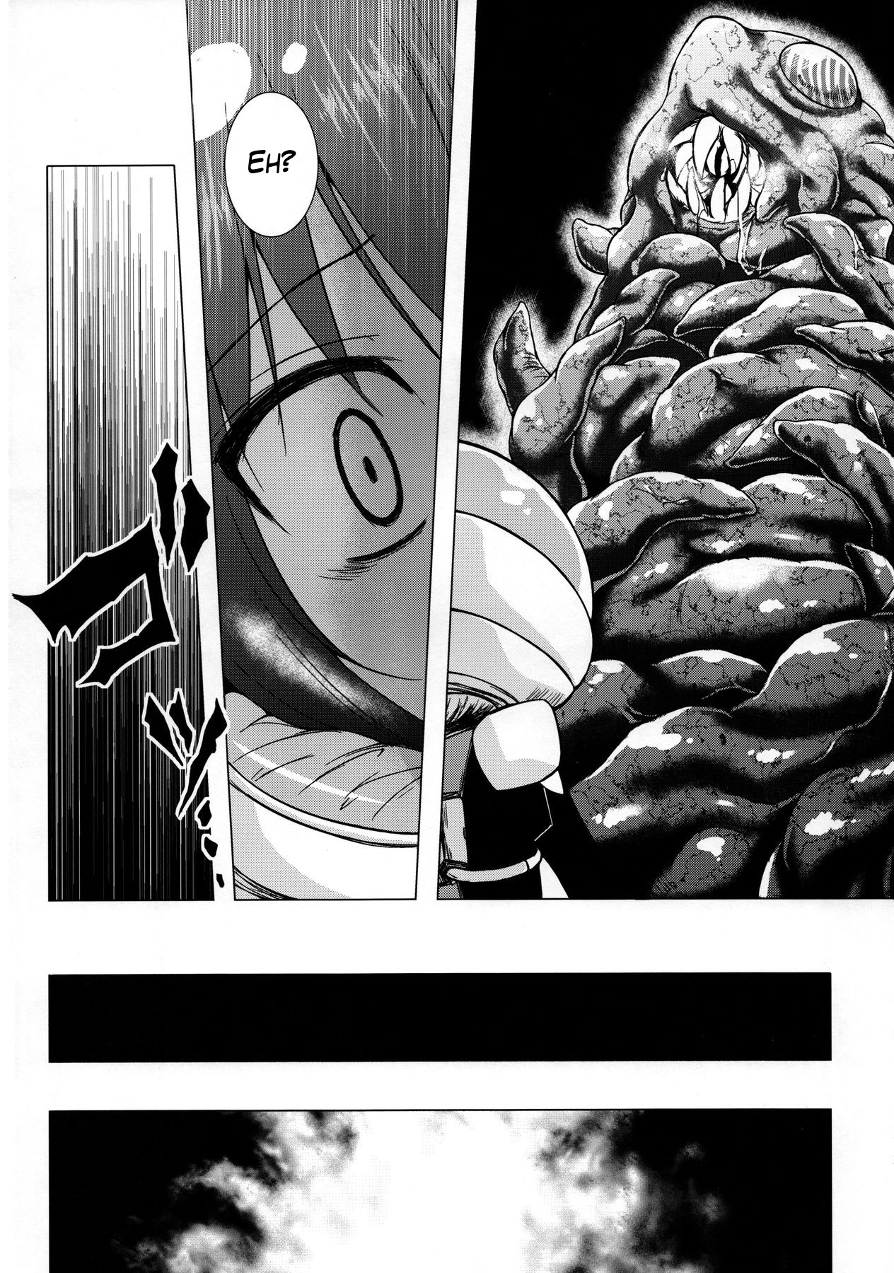 Sora no Hate Made page 3 full