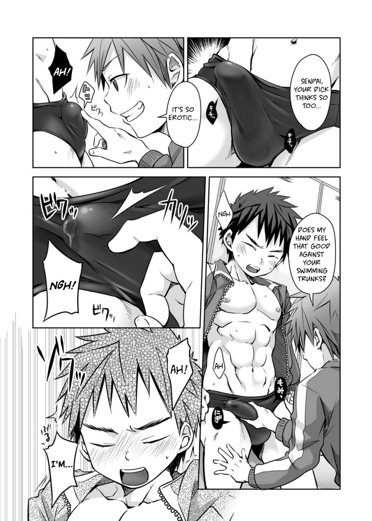 Jajipan! page 5 full