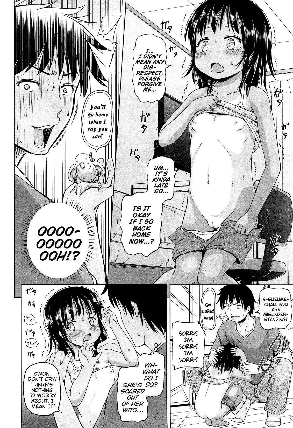 Shiawase no Aoi Tori | Blue Bird of Good Fortune page 6 full