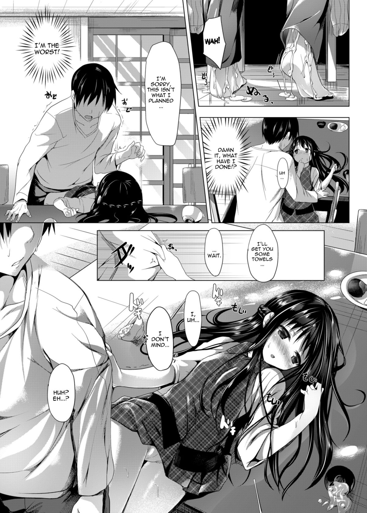 Shuukan Limit | Habitual Limit page 10 full