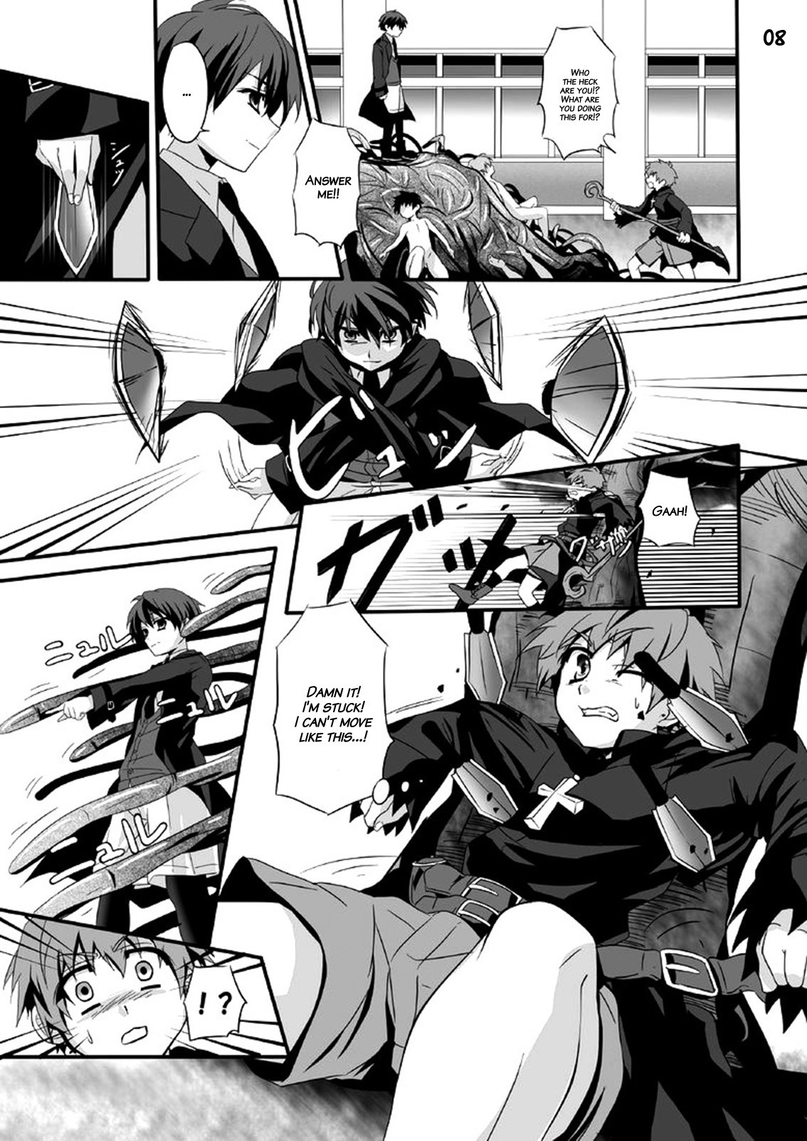 Minarai Majutsushi no Ninmu! | Mission of a Wizard's Apprentice! page 8 full