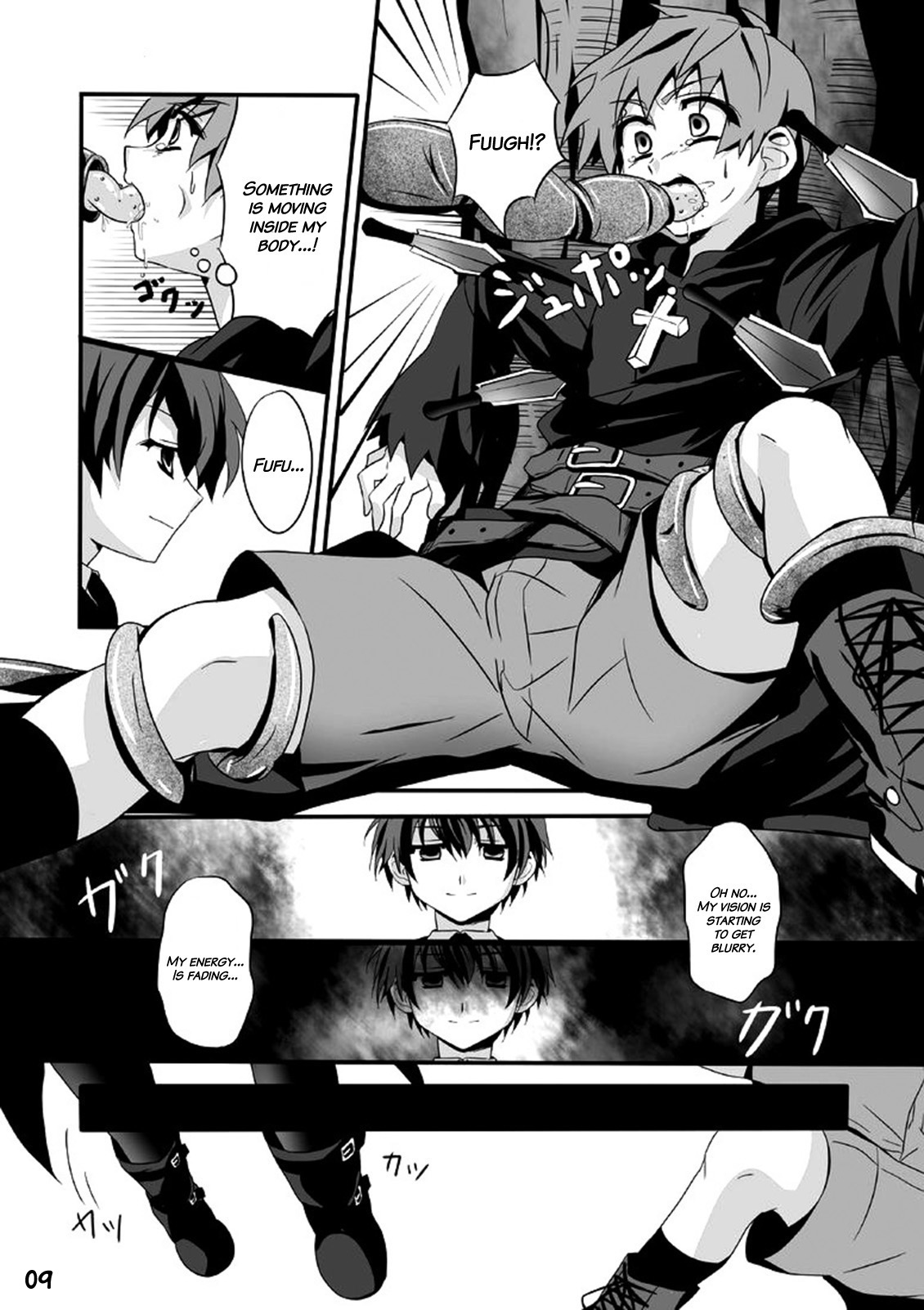 Minarai Majutsushi no Ninmu! | Mission of a Wizard's Apprentice! page 9 full