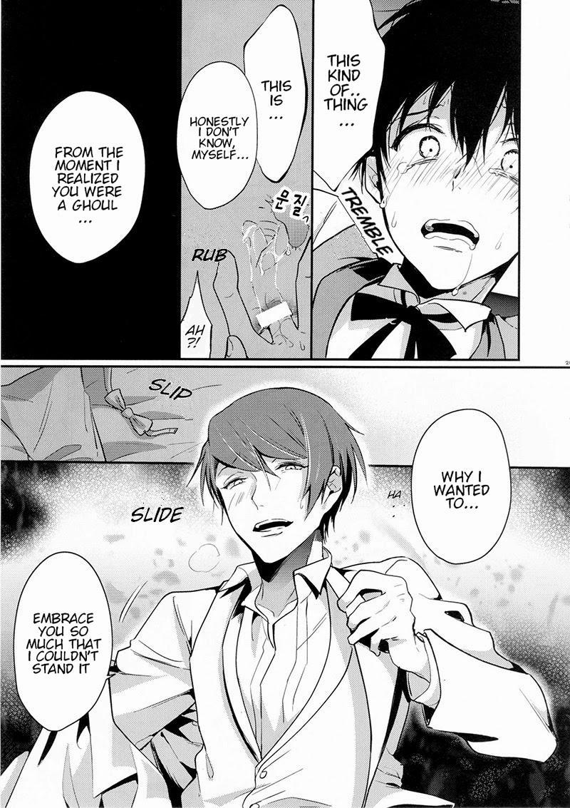 Tsukikane/Mobukane Sairoku page 10 full