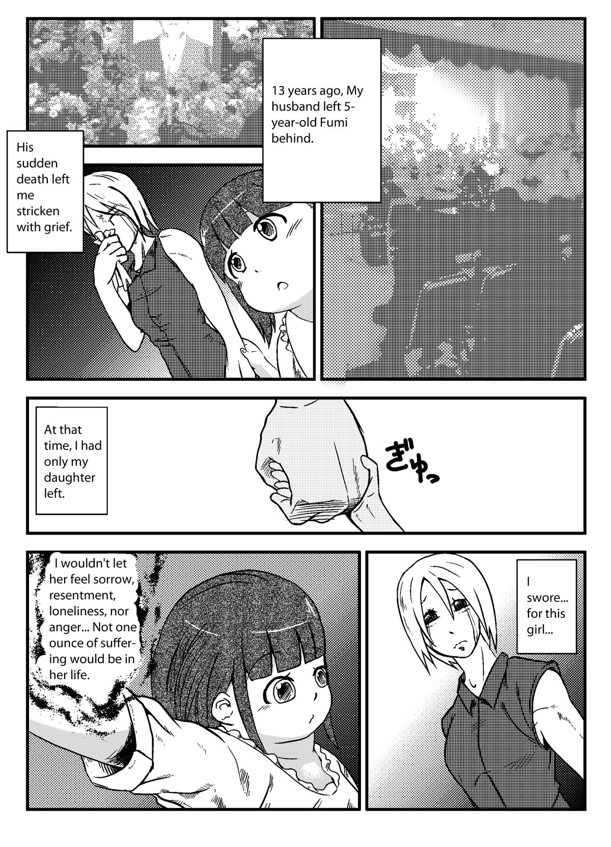 Yuganda Oyako no Aijou | Warped parent and child's affection page 1 full