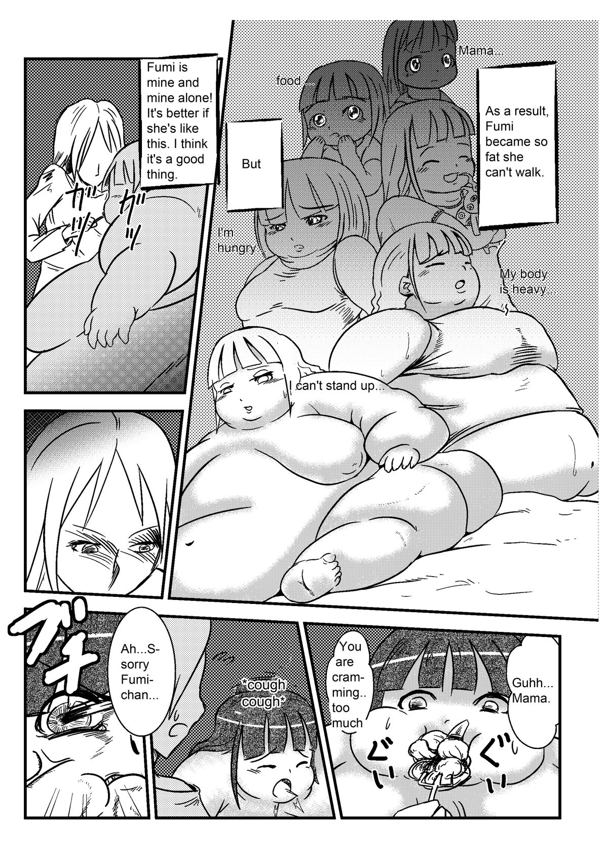 Yuganda Oyako no Aijou | Warped parent and child's affection page 5 full