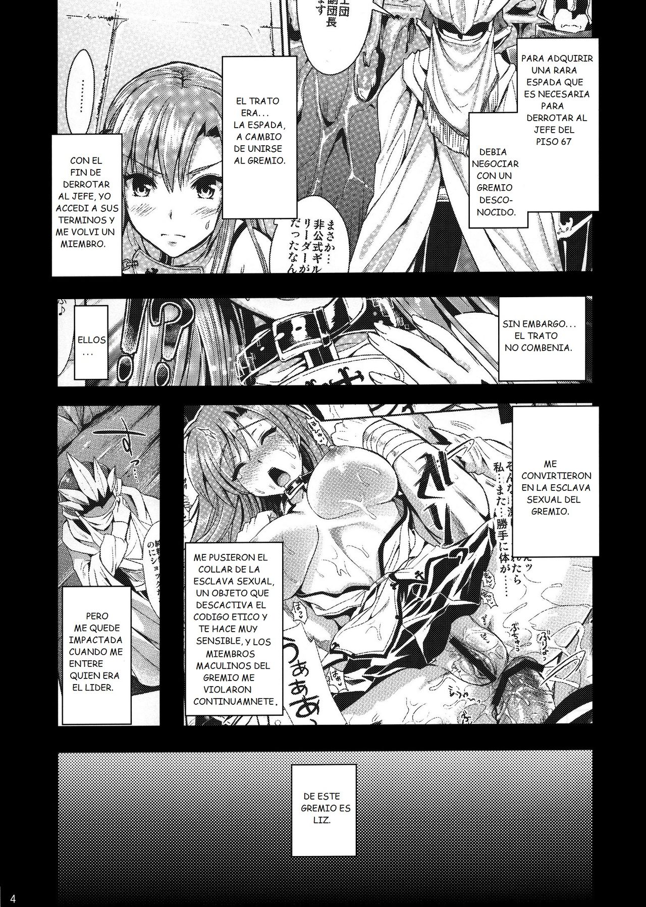 Shujou Seikou II β | Captive Sex II β page 3 full