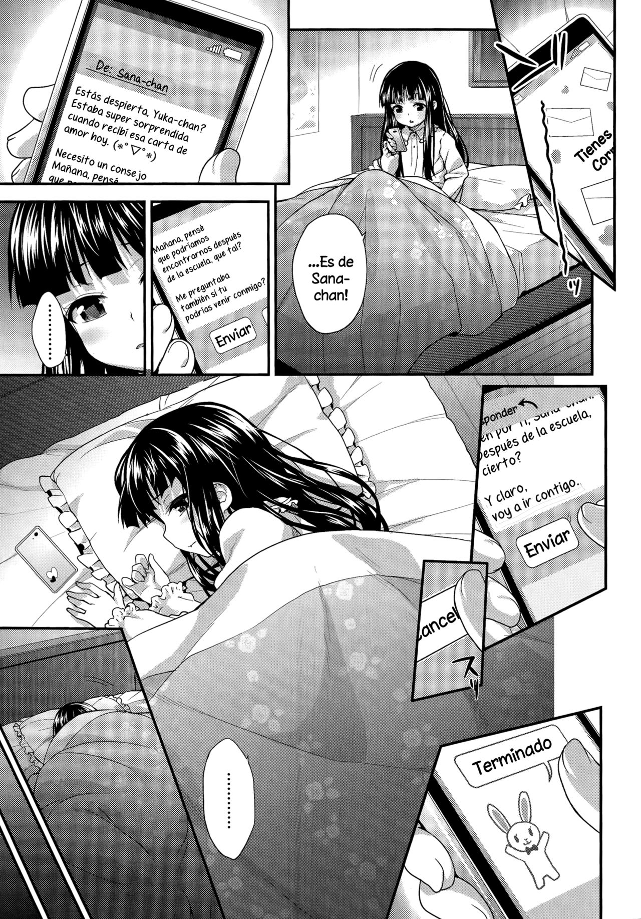 Koibito Doushi | Novias page 7 full