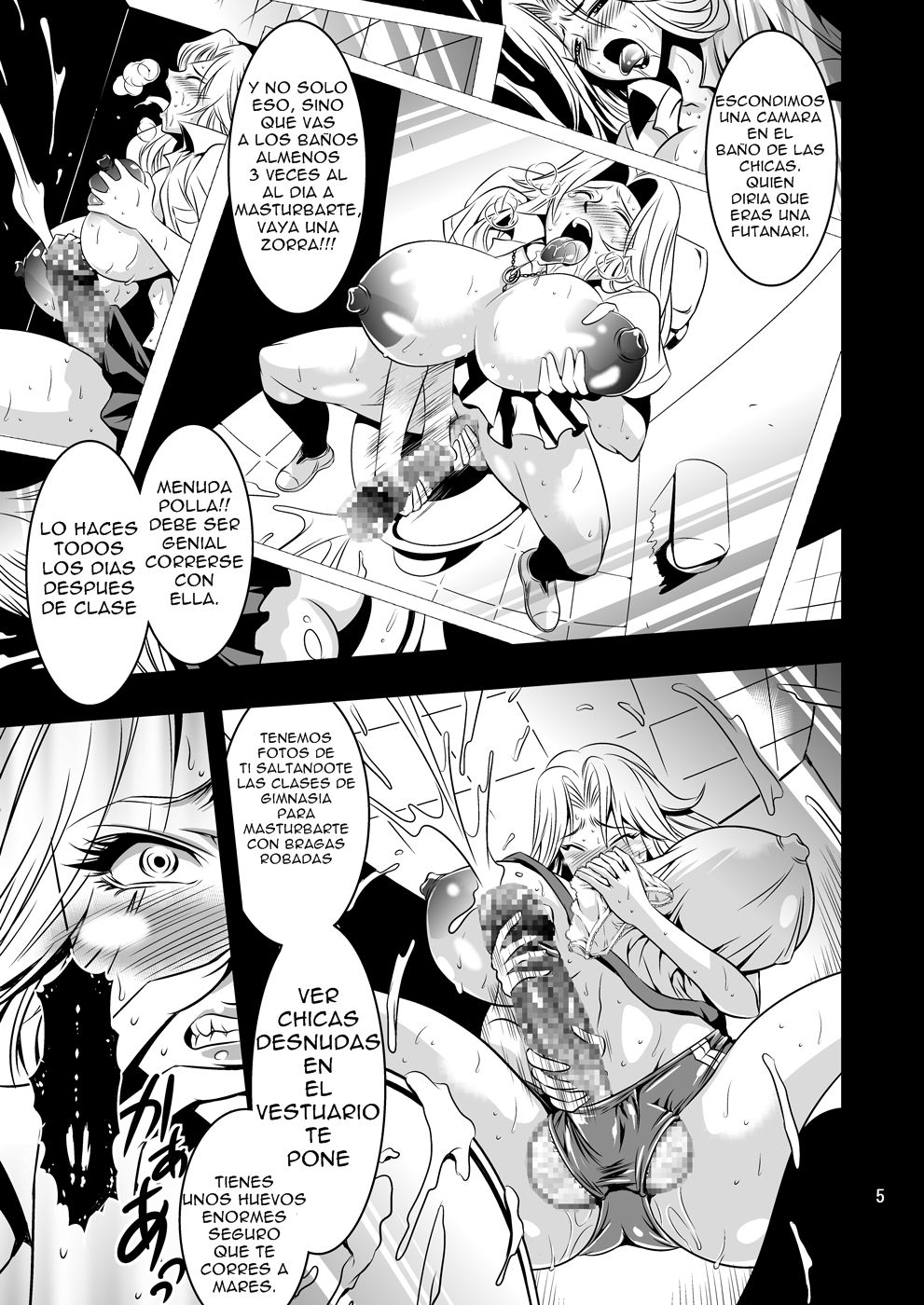 Toilet no Rangiku-san page 5 full