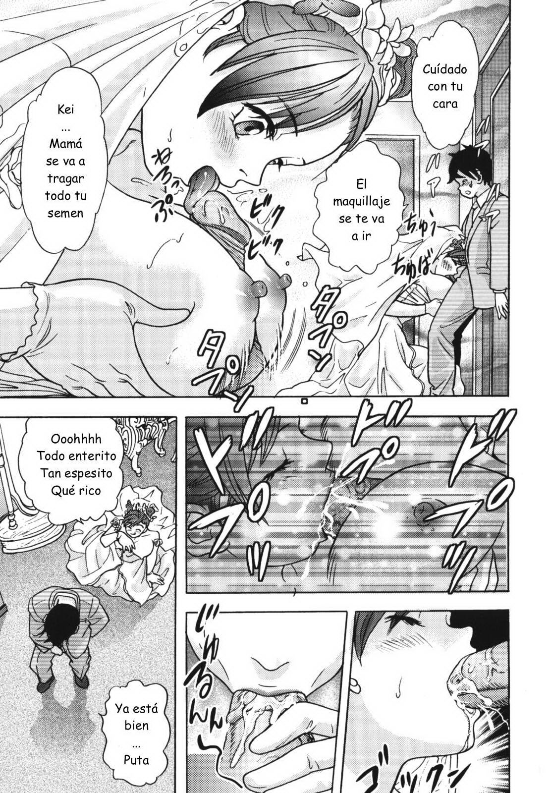 Wedding Mama page 7 full