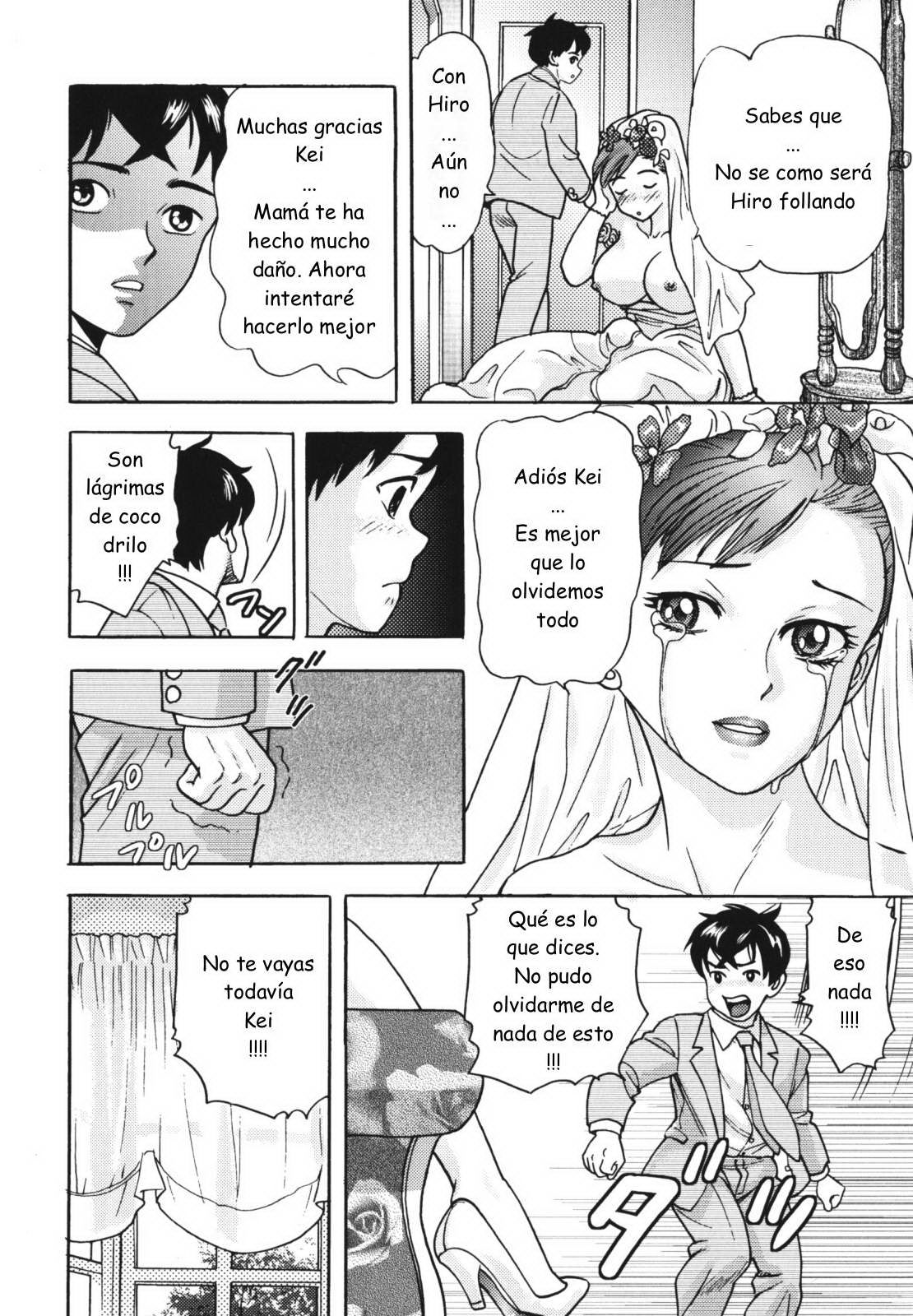Wedding Mama page 8 full