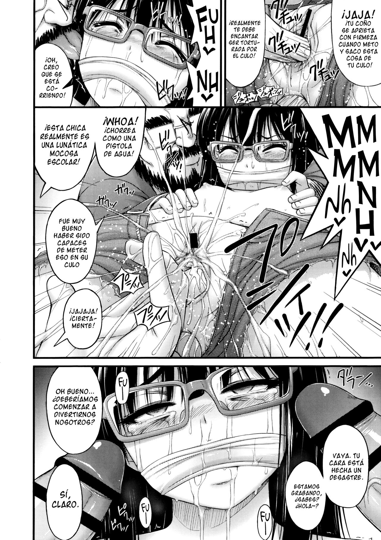 Pretty Monster page 10 full