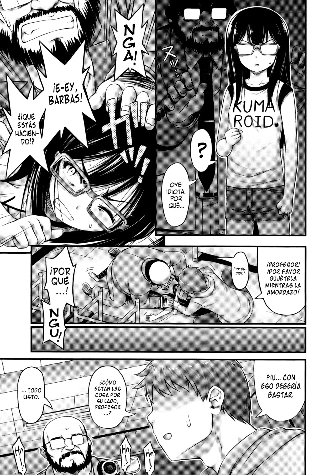 Pretty Monster page 3 full