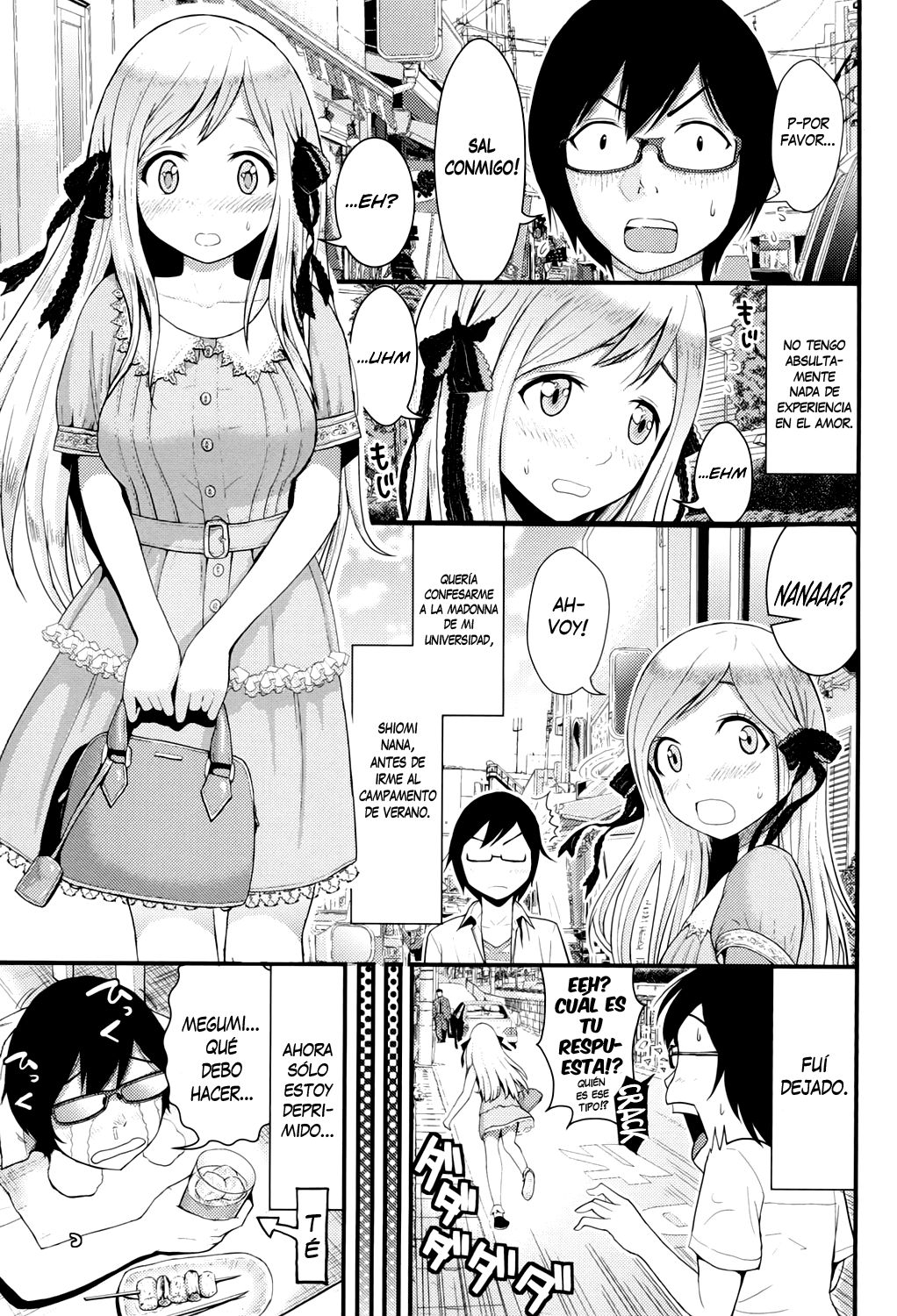 Love Friend page 1 full