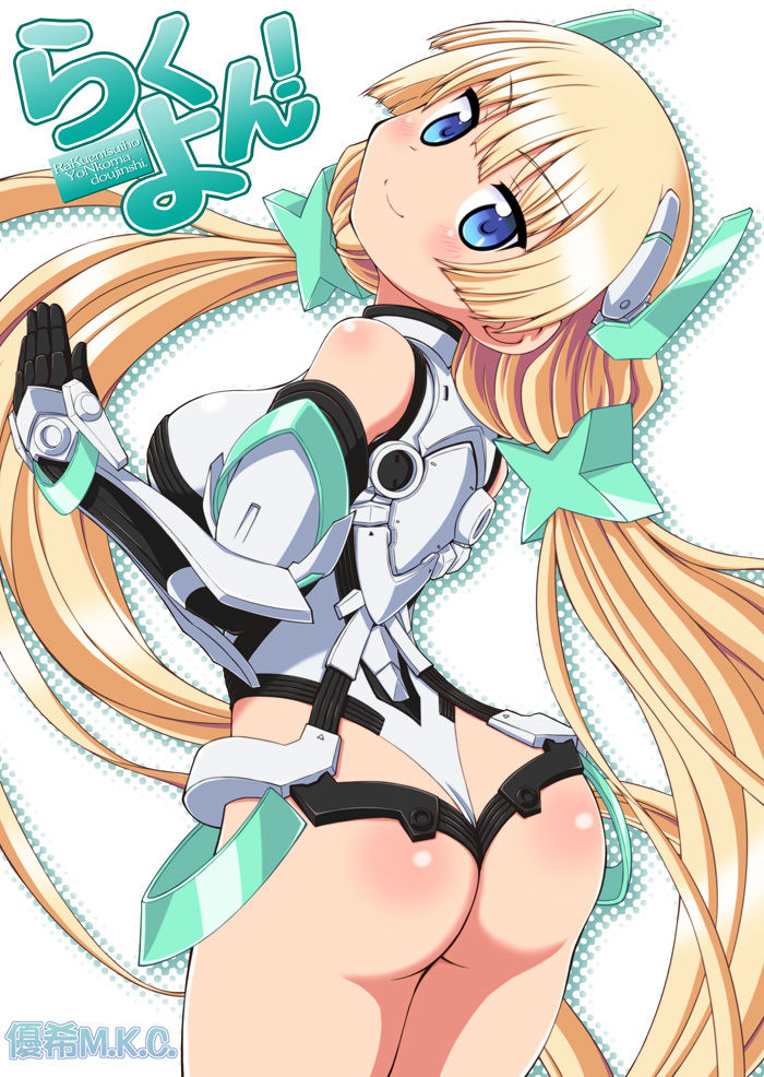 Pixiv Tags page 3 full