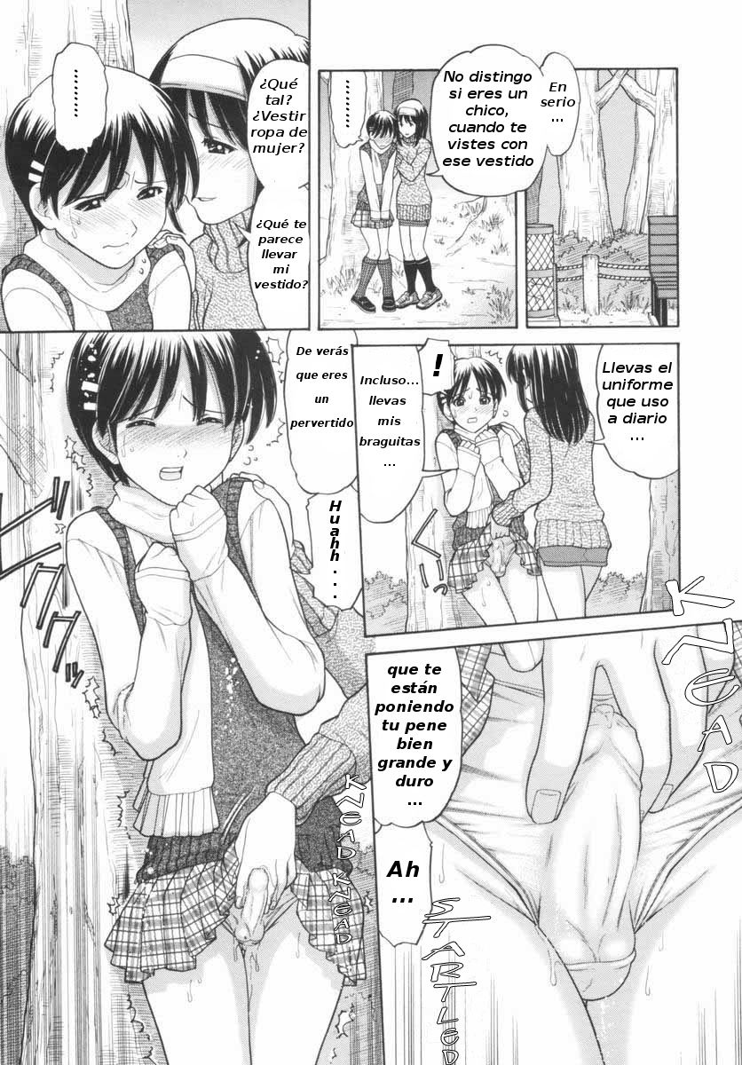 Tomo... page 3 full