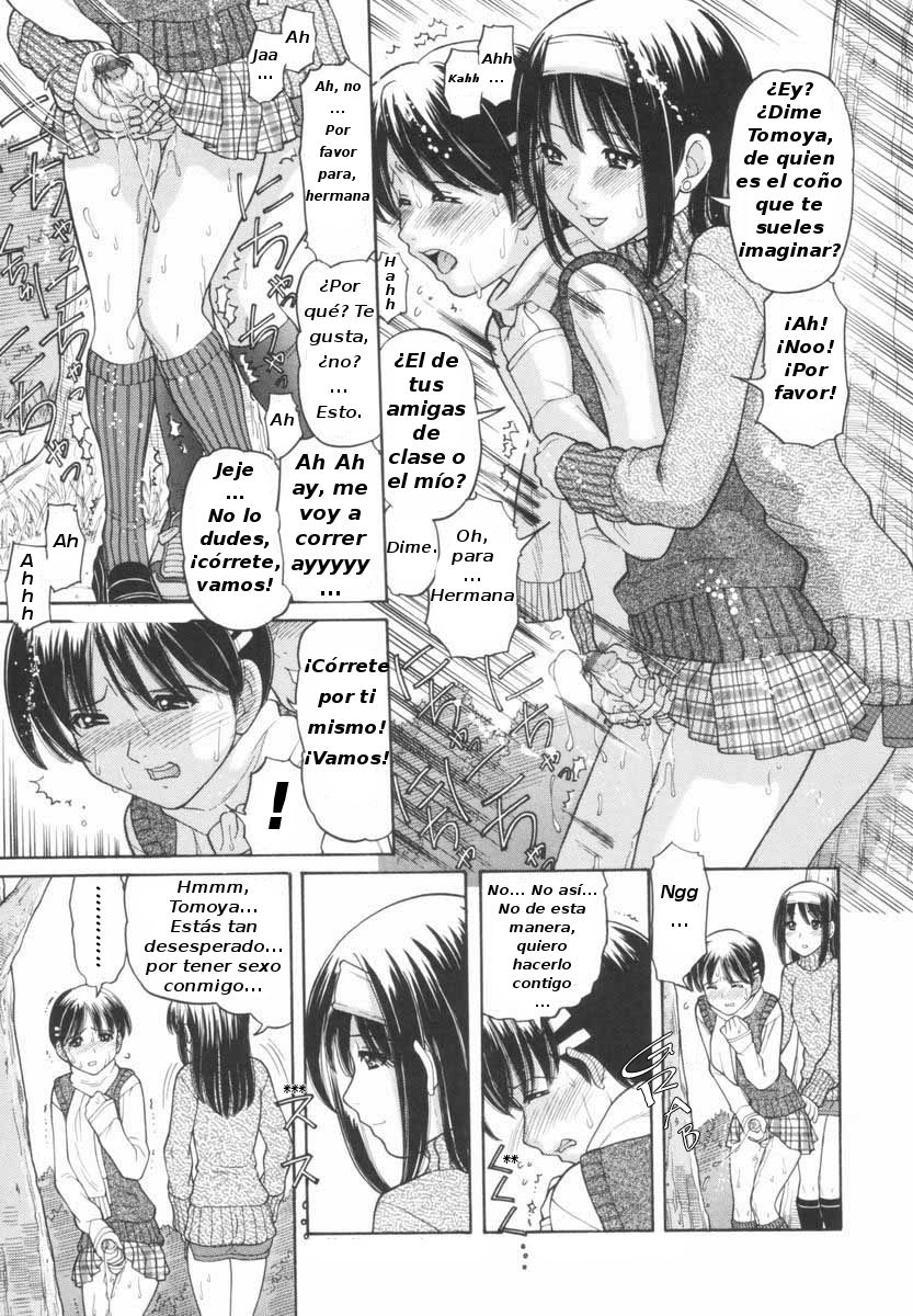 Tomo... page 7 full